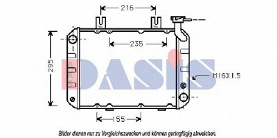 AKS DASIS 100400n -  Радиатор, охлаждение двигателя